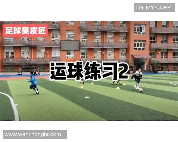 足球球星正面运球技巧解析与实战应用训练方法分享